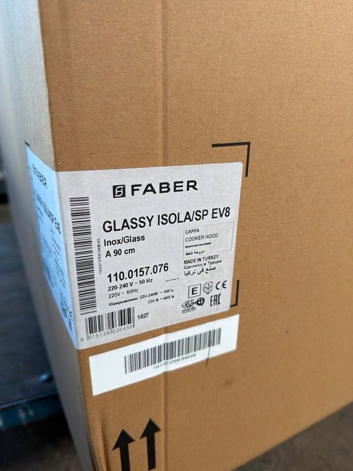 Dunstabzugshaube Inselhaube Faber Glassy Isola SP EV8 – Bild 4
