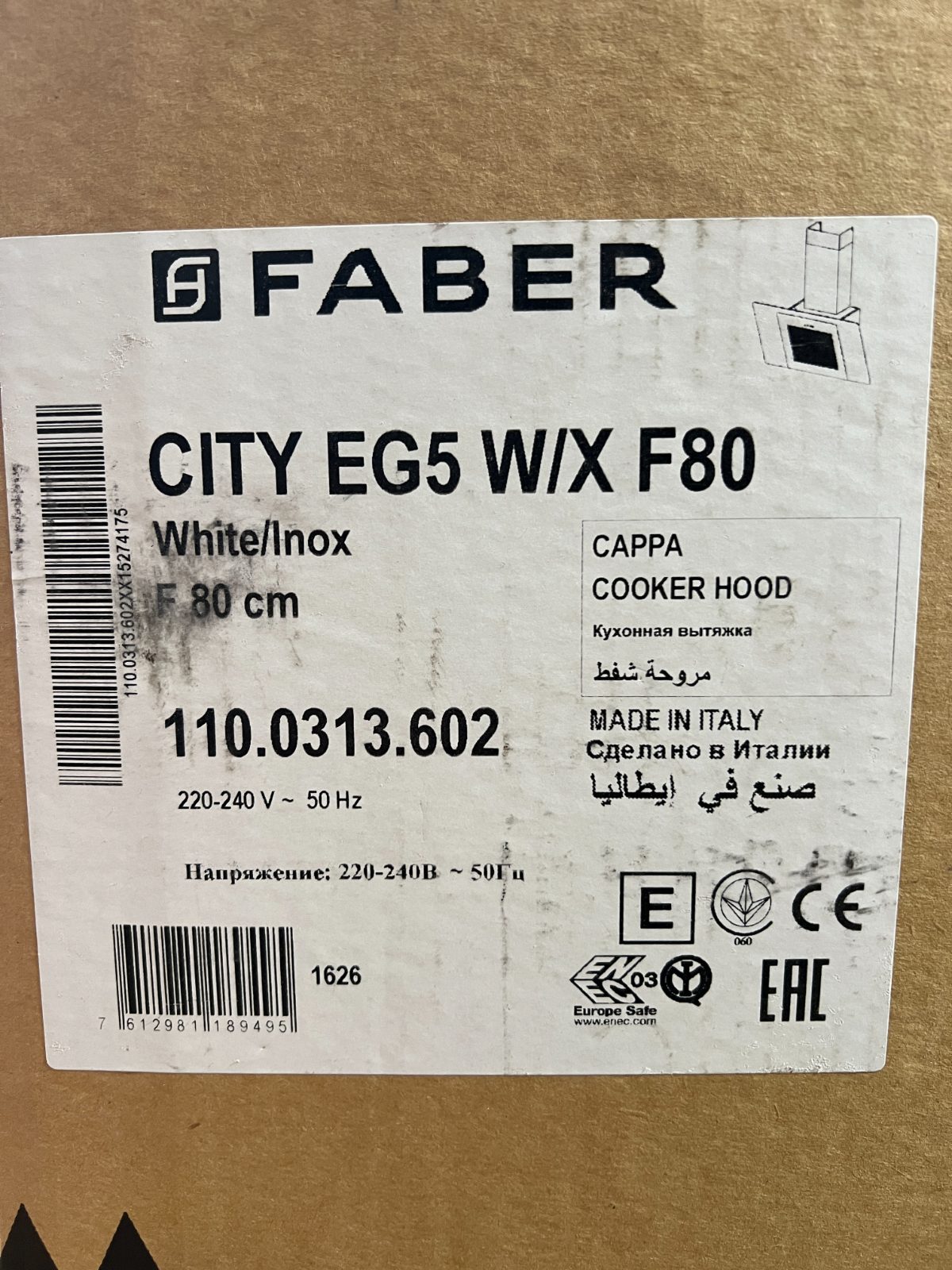 Dunstabzugshaube Faber CITY EG5 W/X F80 – Bild 3