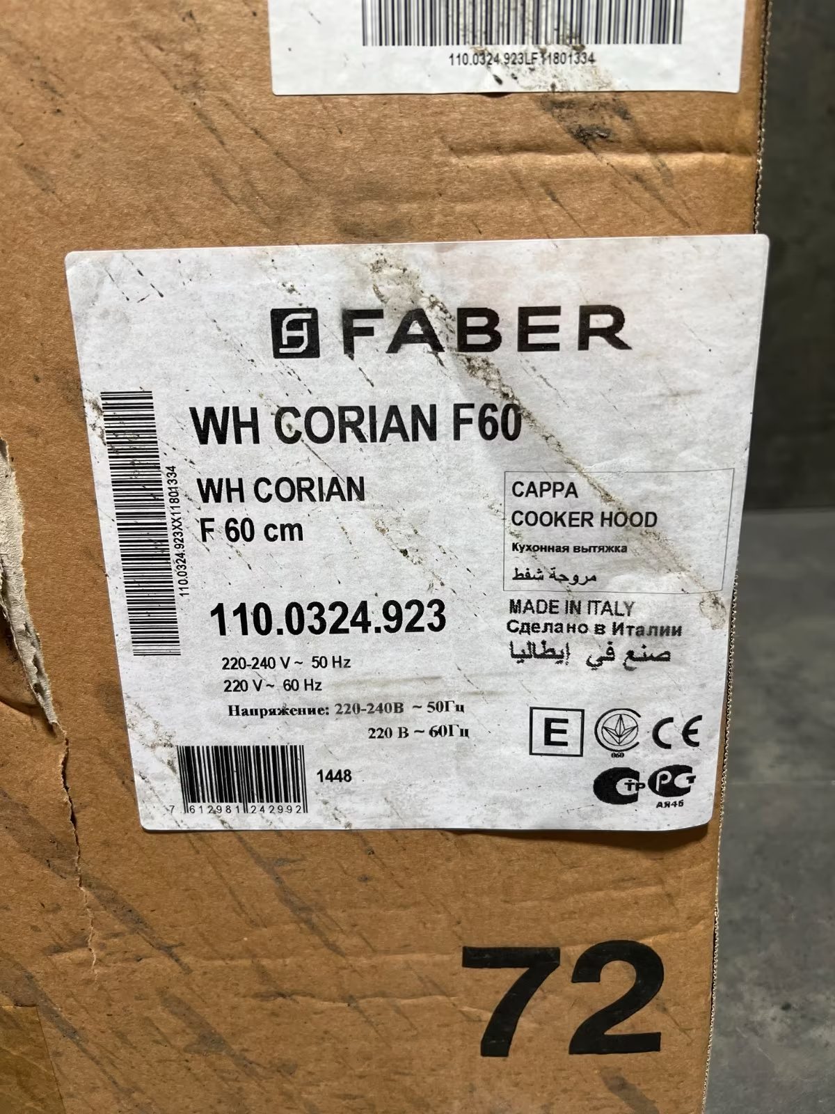 Dunstabzugshaube Faber WH Thalia CORIAN F60 60cm – Bild 5