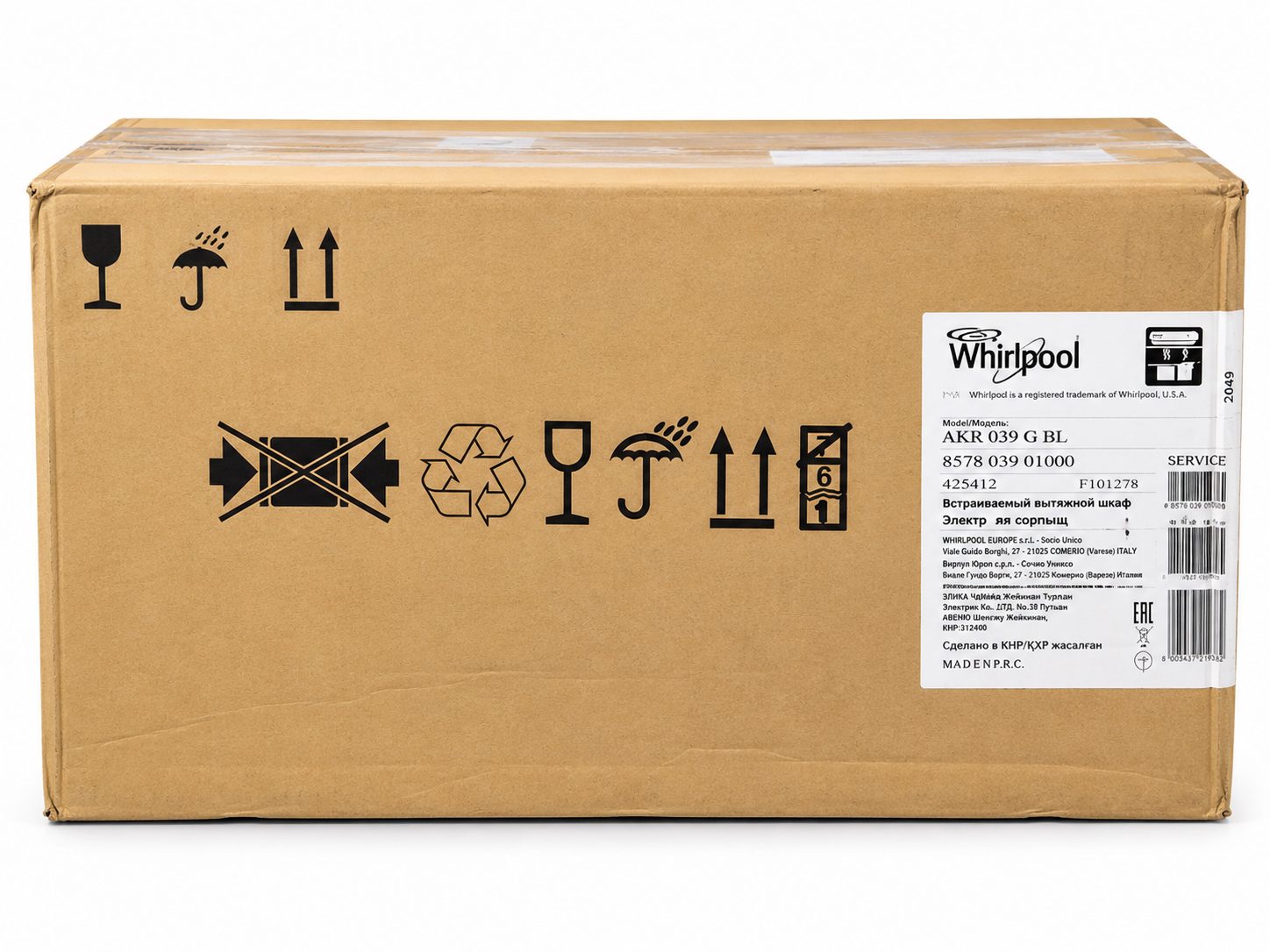 Whirlpool AKR 039 G BL / Wand-Dunstabzugshaube/Kopffreihaube – Bild 5